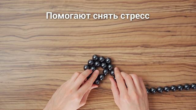 Магнитные шары на максималках – Магнитоны! смотреть онлайн