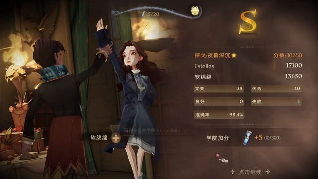 Harry Potter: Magic Awakened Walkthrough #5 | Ravenclaw Edition《哈利波特：魔法觉醒》