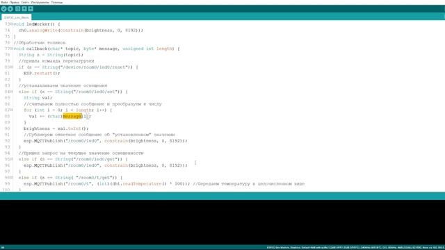 ESP32 удаленное управление Led-лентой смотреть онлайн