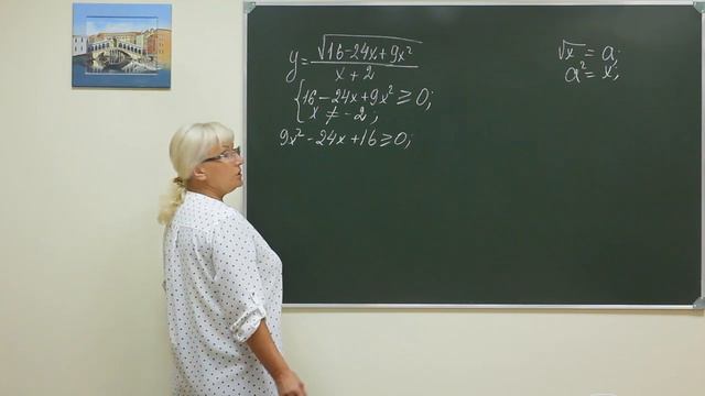 Alg did f9 025 смотреть онлайн