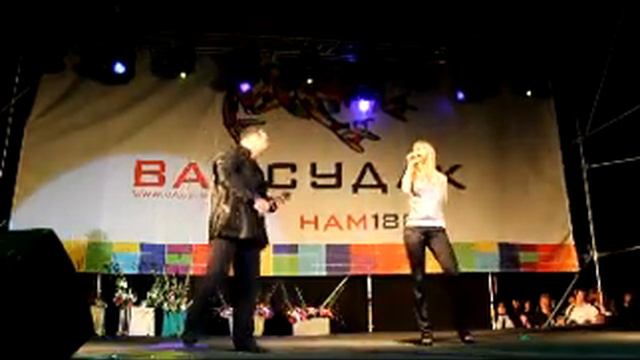 Судак.День города .1801 г.сентябрь 2013 г. смотреть онлайн