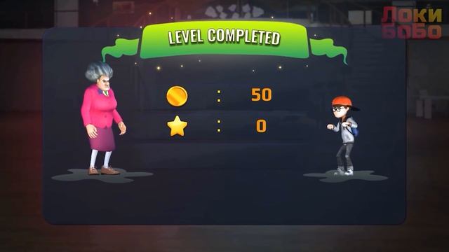 ? Новые уровни ► Злая Училка Мучилка ? Scary Teacher 3D ► Неприятности в раю смотреть онлайн