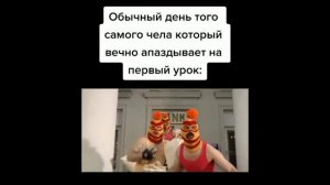 Тик Ток стал Скалой Джонсон (Подборка мемов со Скалой из Тик Ток) #tiktok #скала #мемы