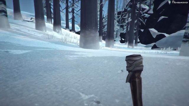 The Long Dark: "Испытание - Добыча: Часть 1" - 12 смотреть онлайн
