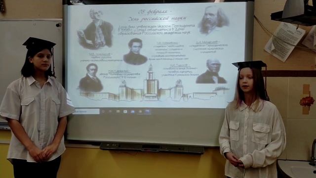 Науки юношей питают... смотреть онлайн