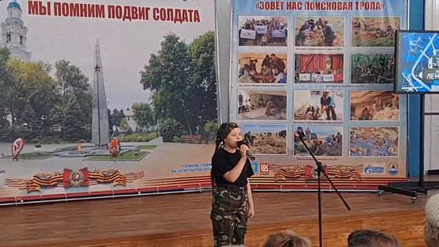 Блокадной вечности страница смотреть онлайн
