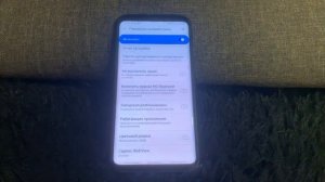 Как ВКЛЮЧИТЬ РЕЖИМ РАЗРАБОТЧИКА НА ТЕЛЕФОНЕ SAMSUNG АНДРОИД/ПАРАМЕТРЫ РАЗРАБОТЧИКА САМСУНГ ANDROID