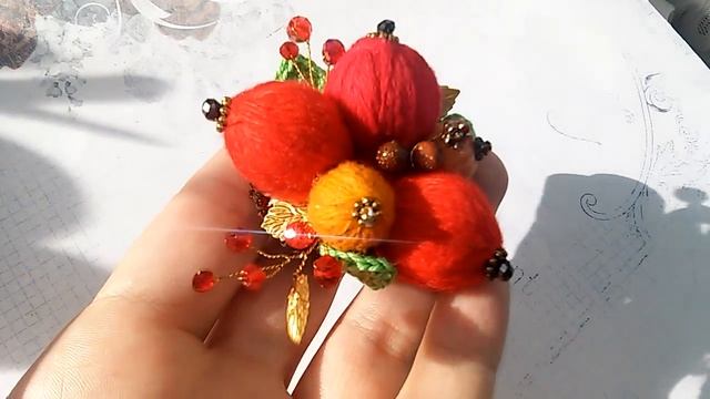 Осенняя брошь с ягодками. смотреть онлайн