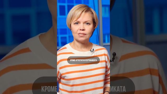 КАК ПОСТУПИТЬ НА ВРАЧА В ИТАЛИЮ || ПОДРОБНОСТИ ПО ССЫЛКЕ В ПРОФИЛЕ смотреть онлайн