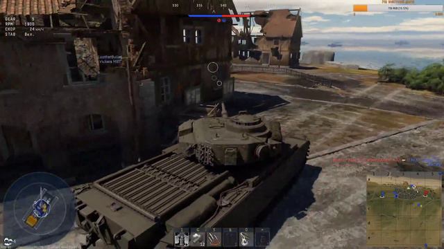 Стрим по War Thunder в РБ! Британия БР 7.7 смотреть онлайн