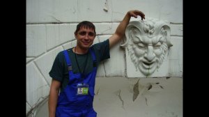 Силиконовые формы, работы из гипса.  как    отлить  ЛЬВА,  мастерская Лепщика. Бабко Жени.
