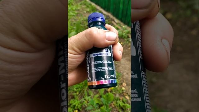 Краска с пенопласта смотреть онлайн