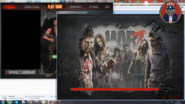 Дюп WarZ #4 - [RUT] смотреть онлайн