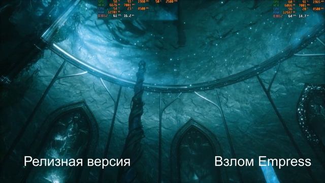 EMPRESS Покорила Denuvo: Как Взлом Hogwarts Legacy Исправил игру? смотреть онлайн