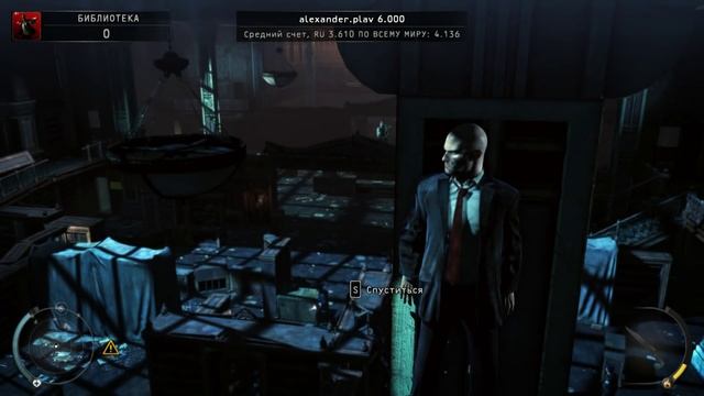 Прохождение Hitman: Absolution - Часть 6 — Спасайся бегством: Горящий отель / Библиотека смотреть онлайн