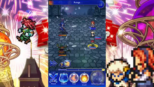 FFRK 2nd Anniversary - Spring Festival 2017 - SB Mastery (Phase 3) смотреть онлайн