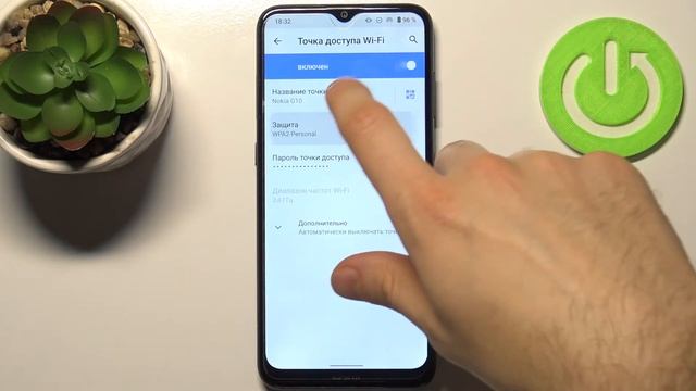 NOKIA G20 | Режим МОДЕМА / Роутер Мод на NOKIA G20 смотреть онлайн