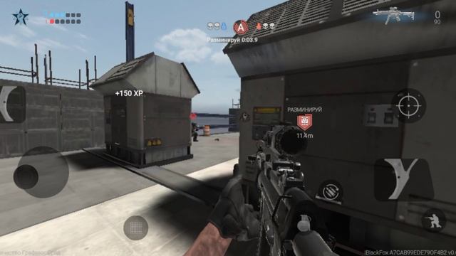 Combat Master смотреть онлайн