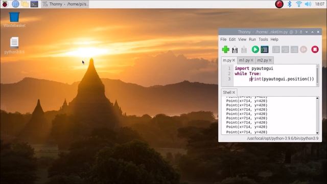 raspberry pi 4 automate mouse clicks using python | raspberry pi 4 automation смотреть онлайн