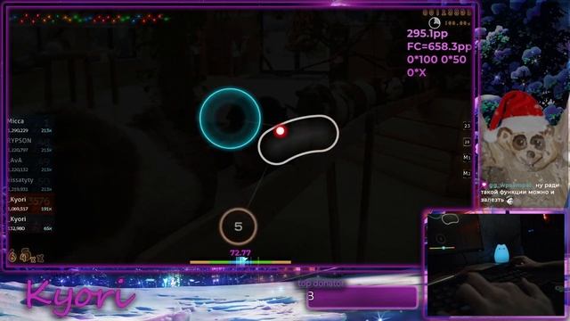 [osu!] Parry Gripp - Guinea Pig Bridge [Guinea Pig Technology] +HD,DT 99.58% FC 643pp смотреть онлайн