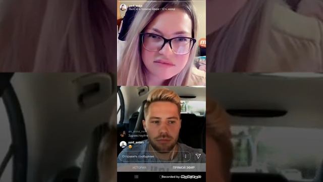 Мужской взгляд на женские проблемы смотреть онлайн
