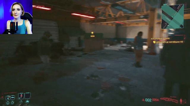 Кукольный домик \ Cyberpunk 2077 - №5 смотреть онлайн
