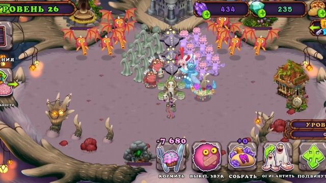 МСМ |3| вывел много монстров в том числе и других