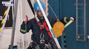 Занятие №108. Спасение пострадавшего из коллектора с помощью трипода.