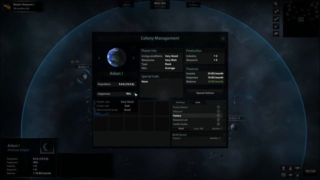 Star Lords (Part 1) Humble Beginnings смотреть онлайн