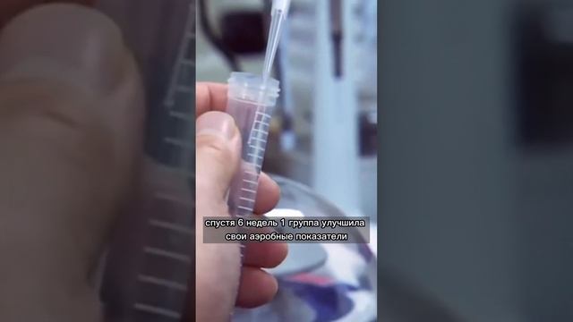 Что такое табата тренировки? смотреть онлайн