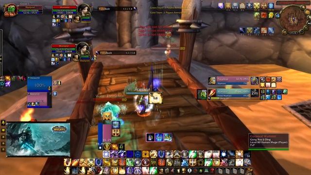 Protonex & Instacrit 2v2(Warmane/Blackrock) смотреть онлайн