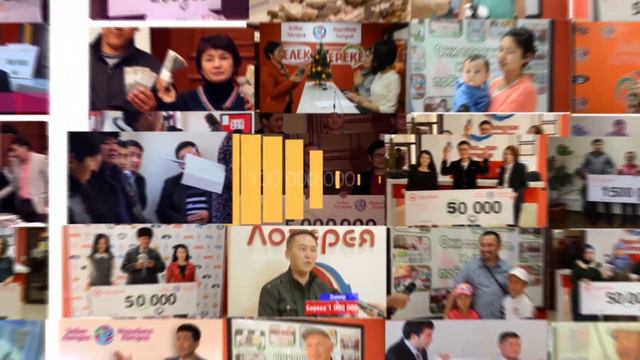 Из цикла "Миллионером стать просто". Что такое Народная лотерея? смотреть онлайн