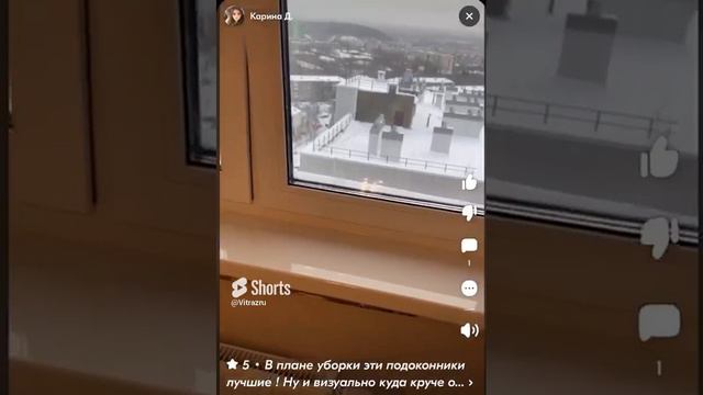 Отзывы наших покупателей о подоконнике Кристаллит смотреть онлайн