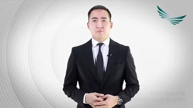 Маркетинговые подсказки