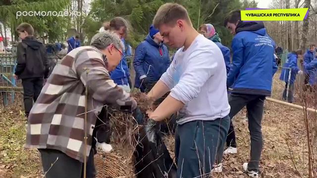 Молодые люди провели субботники по всей стране в День Весны и Труда смотреть онлайн