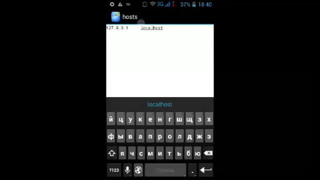 Как сделать чтобы Play Market заходил смотреть онлайн