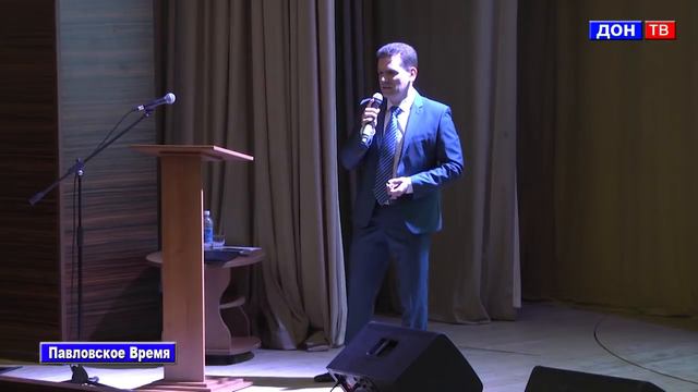 Отчёт мэра города за 2017 год. г. Павловск Воронежской обл смотреть онлайн
