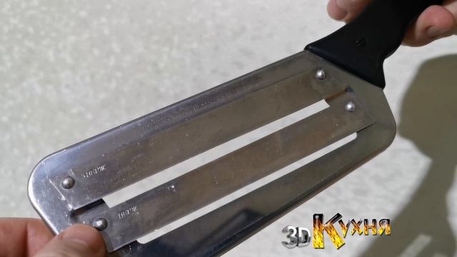 Защитный чехол для #шинковочного ножа от #3Дкухня смотреть онлайн