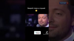 Песня от которой душа взлетает ввысь !! « Кватро Еще Минута»