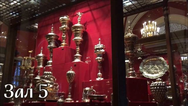 Радости: Оружейная палата 2019 / Музеи Московского Кремля / Территория Кремля / Новый год / Travel смотреть онлайн