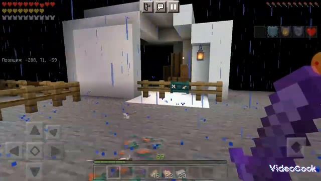 Камне пришол варде ? ия сним бодрался смотри ролик смотреть онлайн