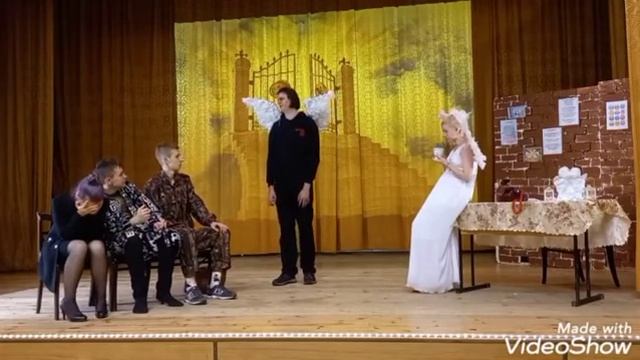 мини-спектакль "Причина и следствие" смотреть онлайн