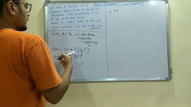 Simulation Modeling | Tutorial #26 | Weibull Distribution (Solved Problem) смотреть онлайн