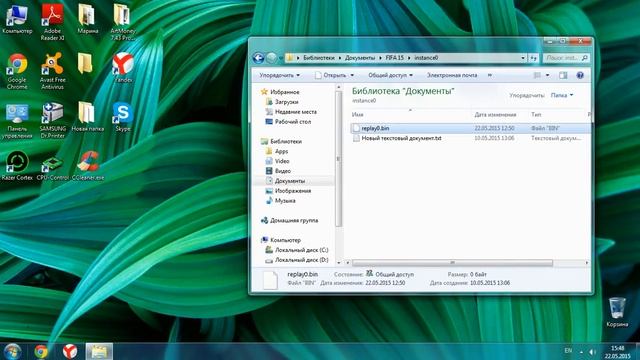 Что делать если вылетает FIFA 15 ? смотреть онлайн