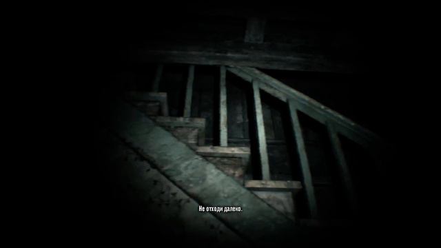 Resident Evil 7 истинная концовка, грязная монета и тайная комната смотреть онлайн