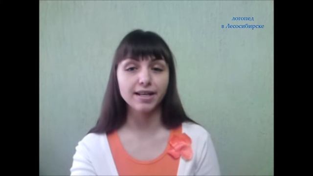 Артикуляционная гимнастика с животными. Упр. 11 - 15 смотреть онлайн