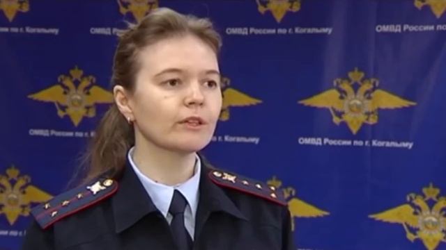 Пятнадцать лет тюрьмы грозит 26 летнему когалымчанину смотреть онлайн