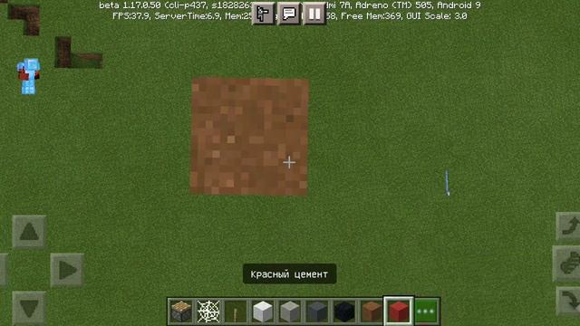 ДЕЛАЮ РАКЕТУ В МАЙНКРАФТ