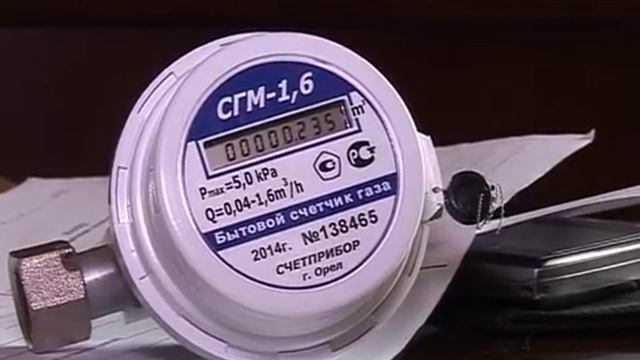 На Вологодчине участились случаи недоброкачественной установки газовых счетчиков смотреть онлайн