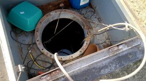 4  Промывка бака накопителя